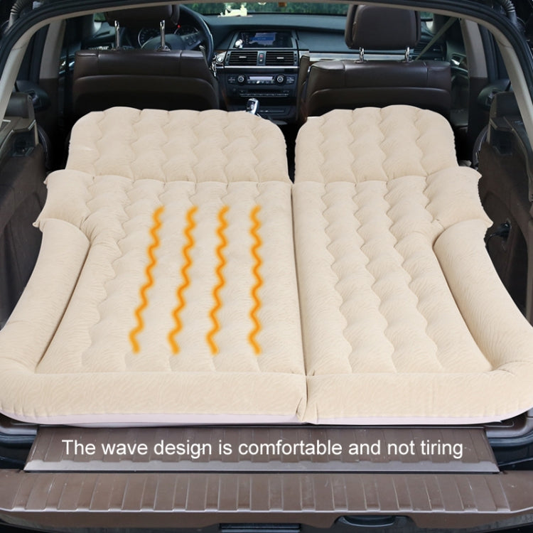 Inflatable Mattress For Car Travel SUV Rear Seat/Trunk, Color: Beige Dual-purpose Long Pier - Seat Accessories by PMC Jewellery | Online Shopping South Africa | PMC Jewellery | Buy Now Pay Later Mobicred