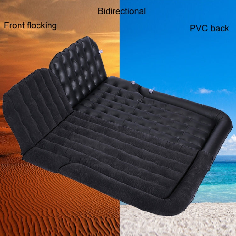 Inflatable Mattress For Car Travel SUV Rear Seat/Trunk, Color: Beige Dual-purpose Long Pier - Seat Accessories by PMC Jewellery | Online Shopping South Africa | PMC Jewellery | Buy Now Pay Later Mobicred