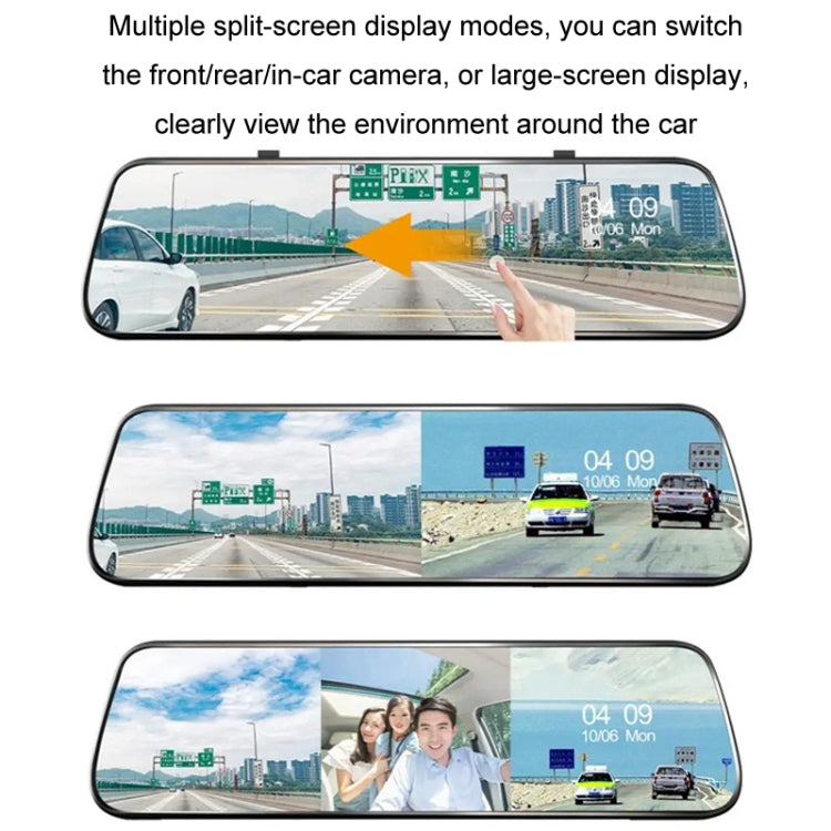 Car HD WIFI Interconnected Triple Camera Driving Recorder, Specification: With Right Blind Spot System - Car DVRs by PMC Jewellery | Online Shopping South Africa | PMC Jewellery | Buy Now Pay Later Mobicred