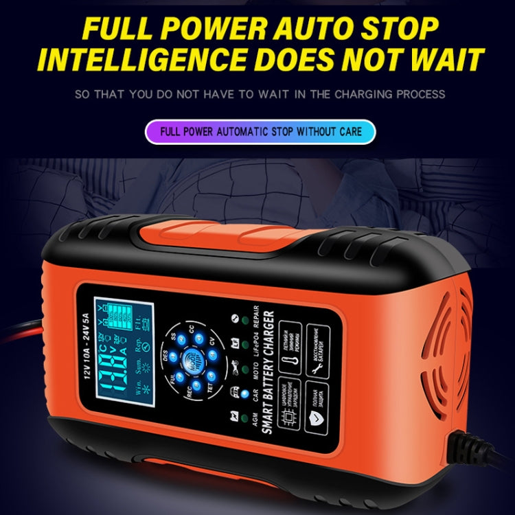 ANHTCzyx 12V/24V 6-180AH 7-Stage Smart Car Motorcycle Battery Charger(AU Plug) - Battery Charger by ANHTCzyx | Online Shopping South Africa | PMC Jewellery | Buy Now Pay Later Mobicred