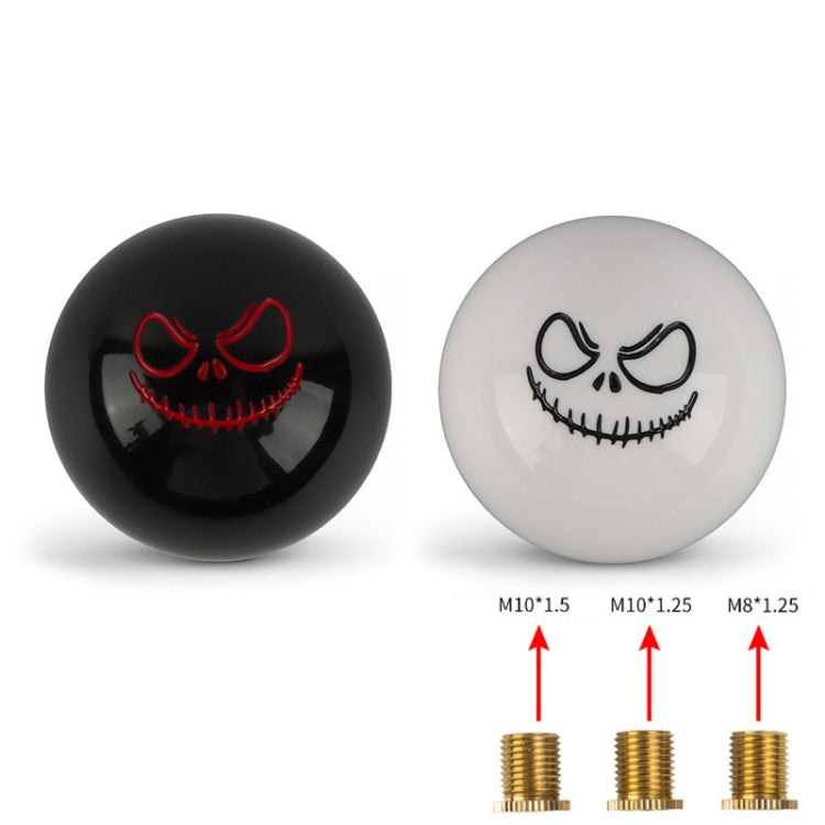 Car Modification Ghost Face Sphere Manual Shift Header(White) - Shift Knob by PMC Jewellery | Online Shopping South Africa | PMC Jewellery | Buy Now Pay Later Mobicred