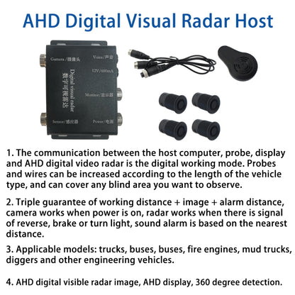 360-degree Detection Reversing Visual AHD Digital Radar(PZ624) - Radar Detectors by PMC Jewellery | Online Shopping South Africa | PMC Jewellery | Buy Now Pay Later Mobicred