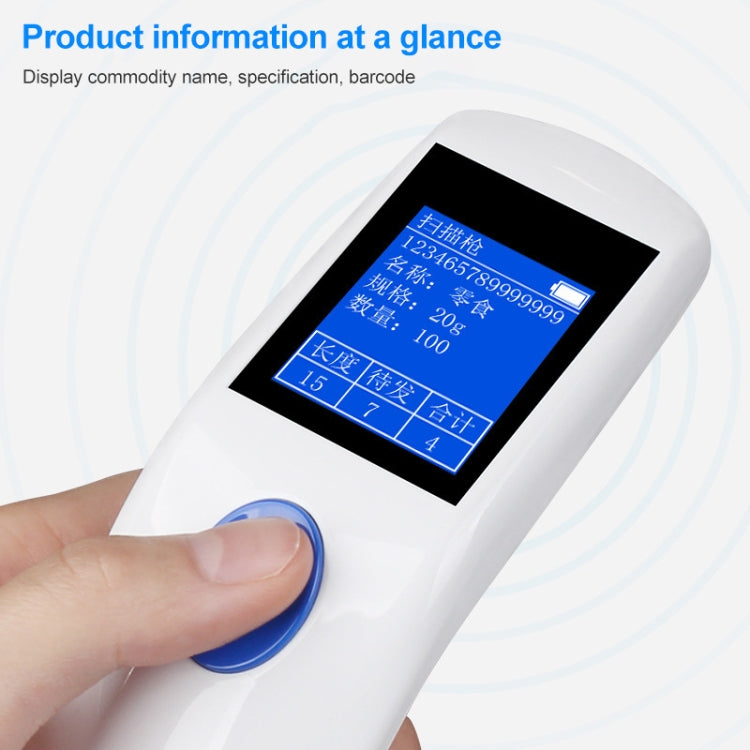 NEWSCAN NS1103T One & Two Dimensional High Speed Wireless Barcode Scanner Collector - free shipping - PMC TechLife - Order now!