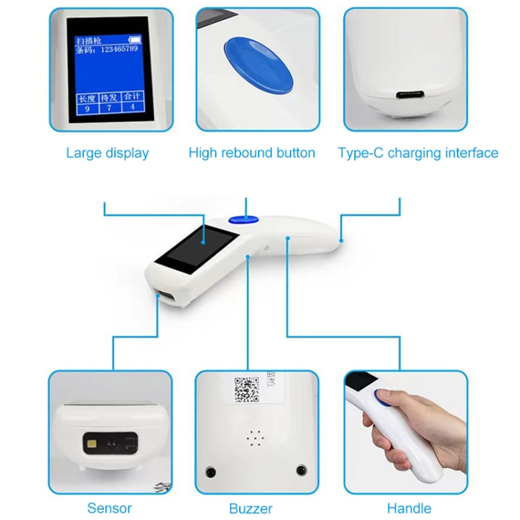 NEWSCAN NS1103H One-dimensional Red Light Wireless Barcode Scanner Collector - Barcode Scanner by NEWSCAN | Online Shopping South Africa | PMC Jewellery | Buy Now Pay Later Mobicred