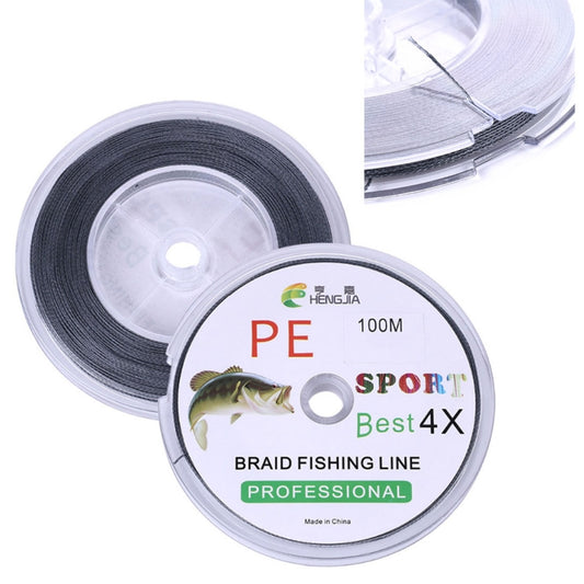 HENGJIA FLP41G 100m Gray 4 Series Strong Weaving Line Fishing Line PE Fishing Line (3.5) - Fishing Lines & Ropes by HENGJIA | Online Shopping South Africa | PMC Jewellery | Buy Now Pay Later Mobicred