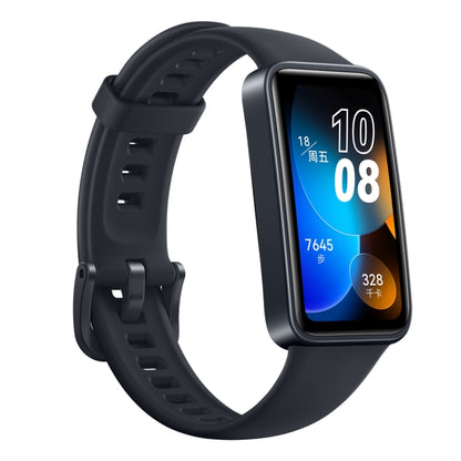 HUAWEI Band 8 Standard 1.47 inch AMOLED Smart Watch, Support Heart Rate / Blood Pressure / Blood Oxygen / Sleep Monitoring(Black) - Wearable Devices by Huawei | Online Shopping South Africa | PMC Jewellery