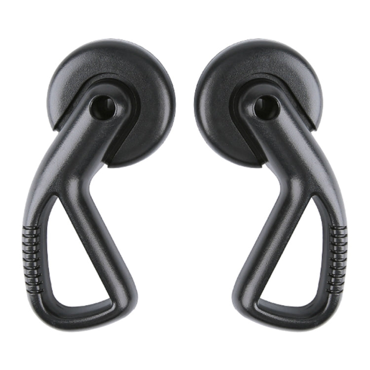 1 Pair For Citroen C2 / Peugeot 206 207 Car Seat Adjustment Handle 9638799977 890586 - Seat Accessories by PMC Jewellery | Online Shopping South Africa | PMC Jewellery