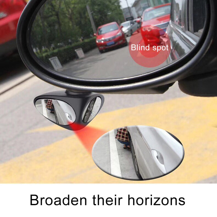 3R-051 360 Degrees Rotatable Left Blind Spot Side Assistant Mirror for Auto Car - Convex Mirror & Accessories by 3R | Online Shopping South Africa | PMC TechLife | Buy Now Pay Later Mobicred