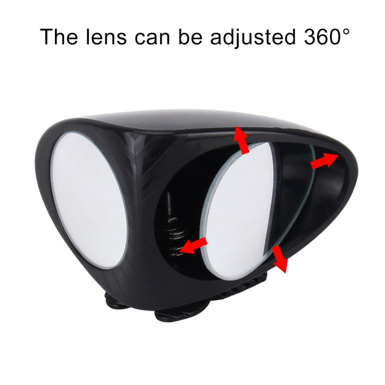 3R-051 360 Degrees Rotatable Left Blind Spot Side Assistant Mirror for Auto Car - Convex Mirror & Accessories by 3R | Online Shopping South Africa | PMC TechLife | Buy Now Pay Later Mobicred