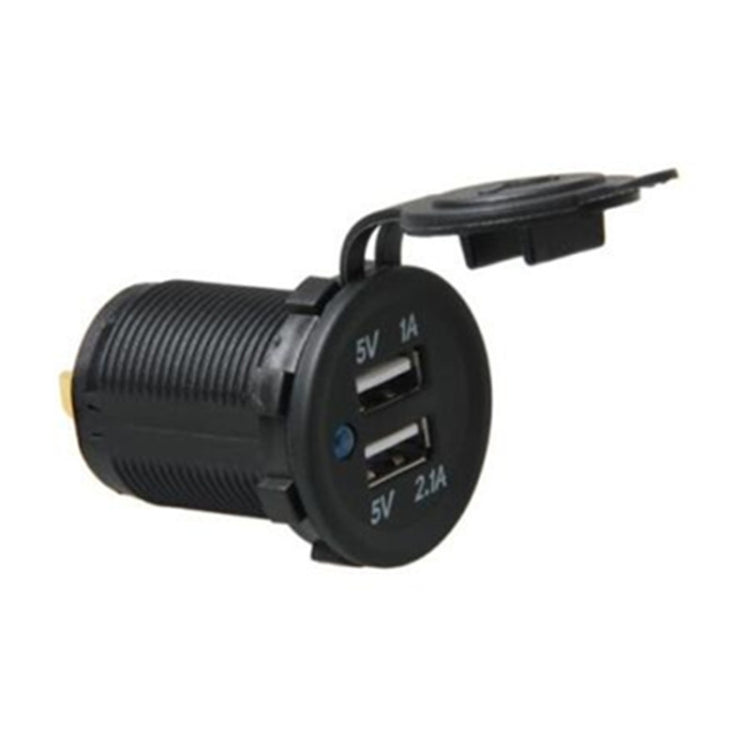 Car Motorcycle ABS Dual Port Charger - DIY Modified Charger by PMC TechLife | Online Shopping South Africa | PMC TechLife