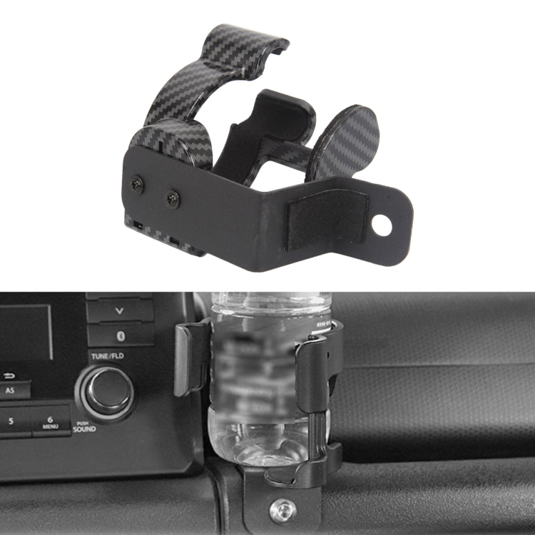 Car Multifunctional Carbon Fiber Water Cup Holder for Suzuki Jimny 2019-2020 - Car Drink Holders by PMC Jewellery | Online Shopping South Africa | PMC Jewellery