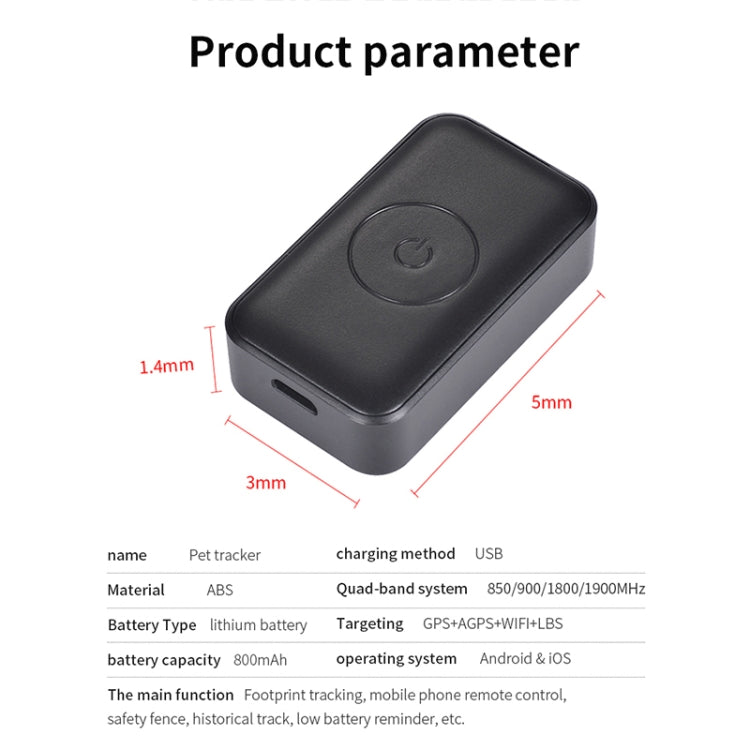 P03 2G Waterproof Pet GPS Tracker GPS+AGPS+WiFi+LBS Locator - Pet Tracker by PMC TechLife | Online Shopping South Africa | PMC TechLife | Buy Now Pay Later Mobicred