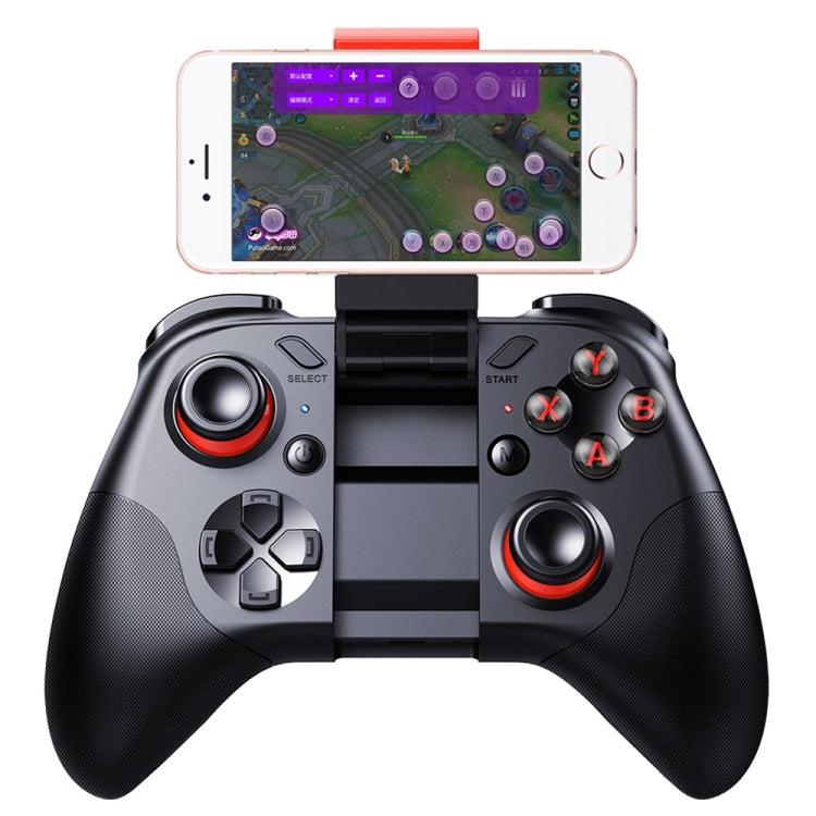 MOCUTE-054 Portable Bluetooth Wireless Game Controller with Phone Clip, for Android / iOS Devices / PC - Controller Gamepad by PMC Jewellery | Online Shopping South Africa | PMC Jewellery