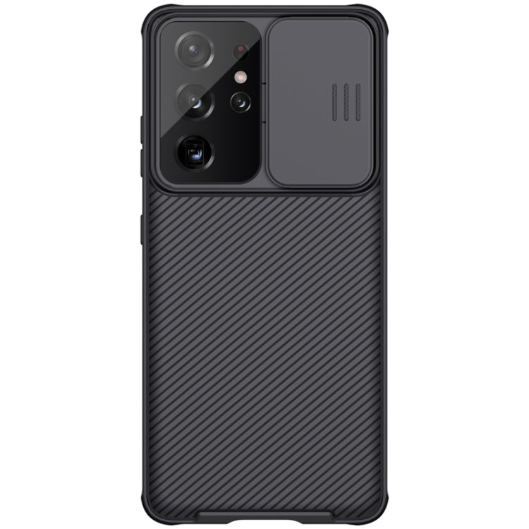 For Samsung Galaxy S21 Ultra 5G NILLKIN Black Mirror Pro Series Camshield Full Coverage Dust-proof Scratch Resistant Phone Case(Black) - Galaxy Phone Cases by NILLKIN | Online Shopping South Africa | PMC Jewellery