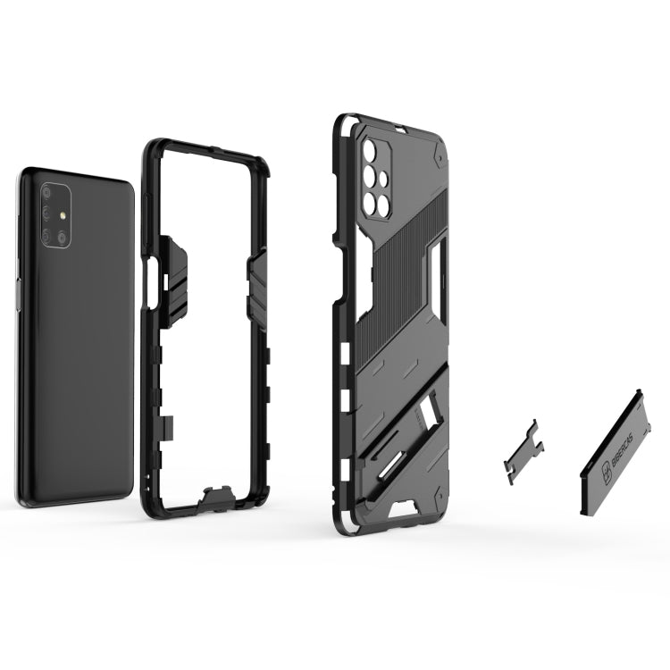 For Samsung Galaxy M51 Punk Armor 2 in 1 PC + TPU Shockproof Case with Invisible Holder(Grey) - free shipping - PMC TechLife - Order now!