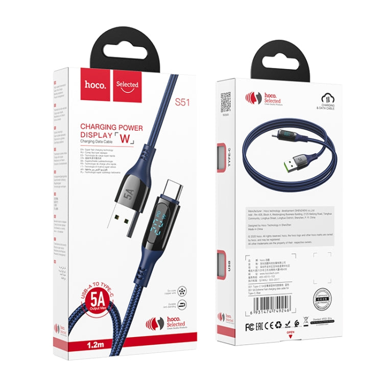 hoco S51 5A Type-C / USB-C Digital Display Charging Data Cable, Length: 1.2m(Blue) - USB-C & Type-C Cable by hoco | Online Shopping South Africa | PMC Jewellery