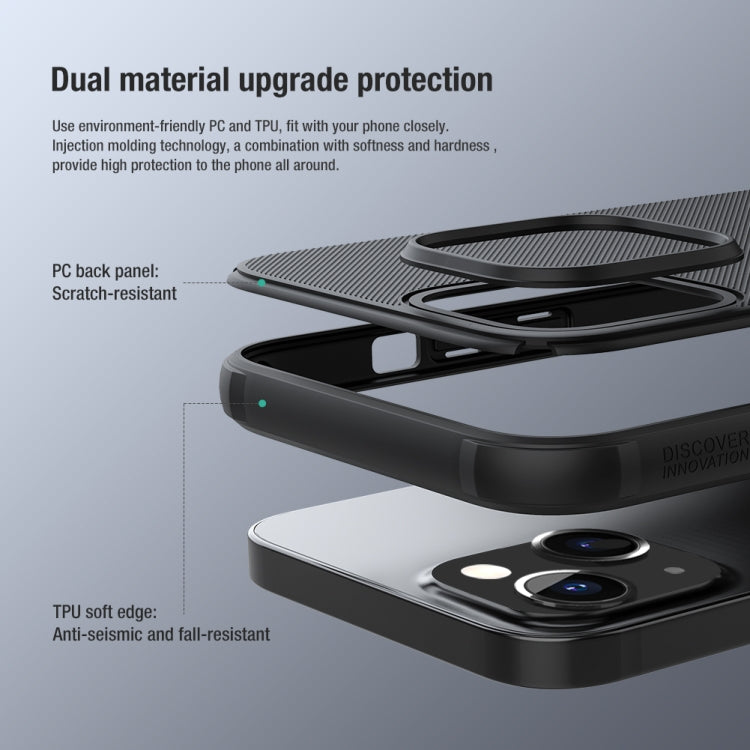 For iPhone 13 NILLKIN Super Frosted Shield Pro PC + TPU Protective Case(Black) - free shipping - PMC TechLife - Order now!
