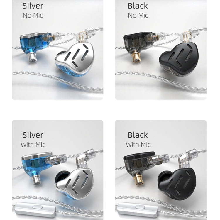 KZ ZAX 16-unit Ring Iron Sport Gaming In-ear Wired Earphone, Standard Version(Black) - In Ear Wired Earphone by KZ | Online Shopping South Africa | PMC Jewellery
