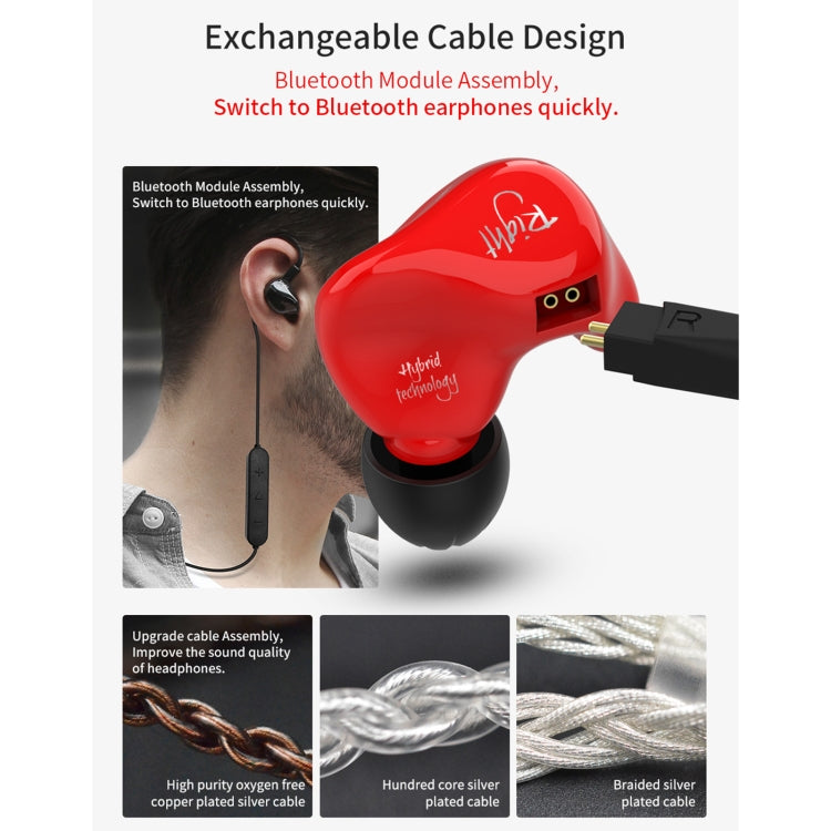 KZ ZS4 Ring Iron Hybrid Drive In-ear Wired Earphone, Mic Version(Red) - In Ear Wired Earphone by KZ | Online Shopping South Africa | PMC Jewellery | Buy Now Pay Later Mobicred