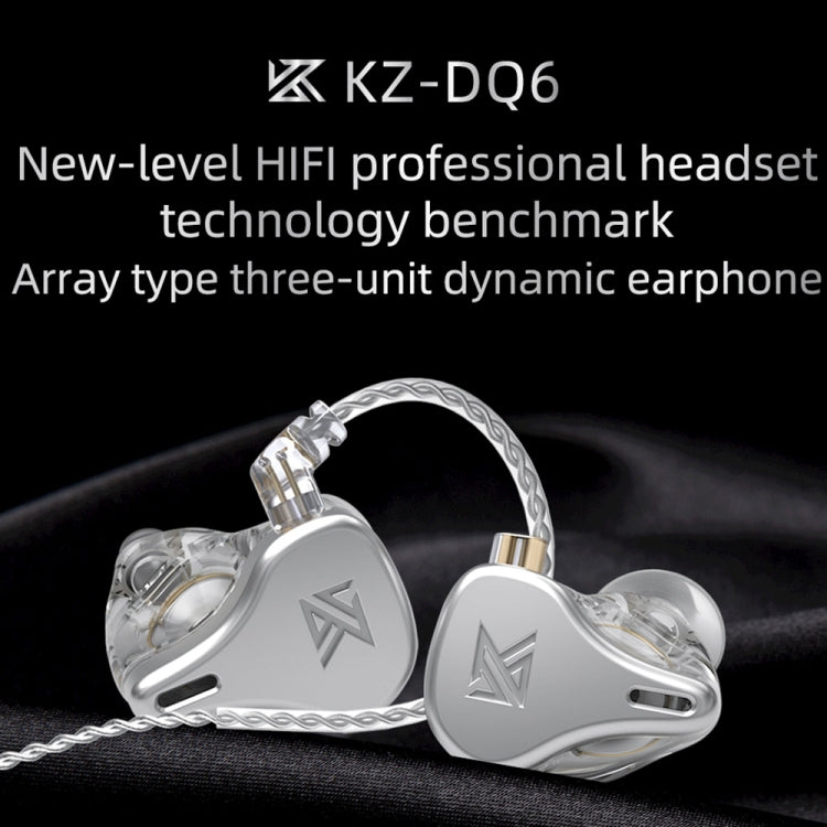 KZ DQ6 3-unit Dynamic HiFi In-Ear Wired Earphone No Mic(Grey) - In Ear Wired Earphone by KZ | Online Shopping South Africa | PMC Jewellery | Buy Now Pay Later Mobicred