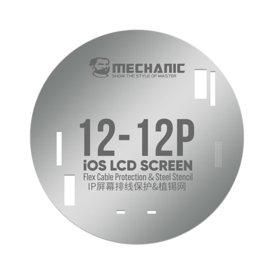 Mechanic UFO LCD Screen Flex Cable Protection and Reballing Planting For iPhone 12/12 Pro - BGA Stencils by MECHANIC | Online Shopping South Africa | PMC Jewellery