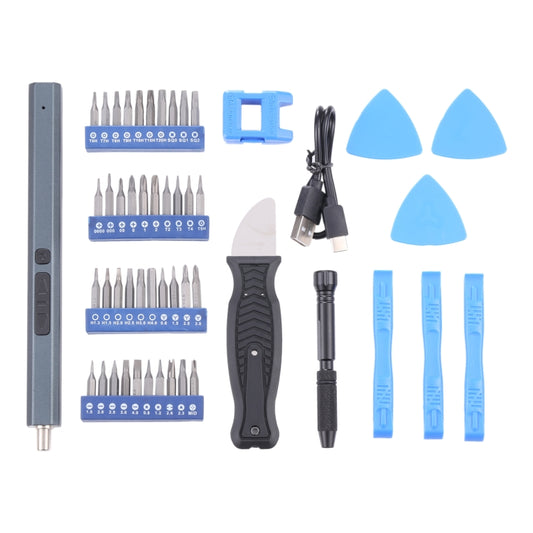 49 in 1 Type-C Port Rechargeable Cordless Electric Screwdriver Set - Screwdriver Set by PMC Jewellery | Online Shopping South Africa | PMC Jewellery