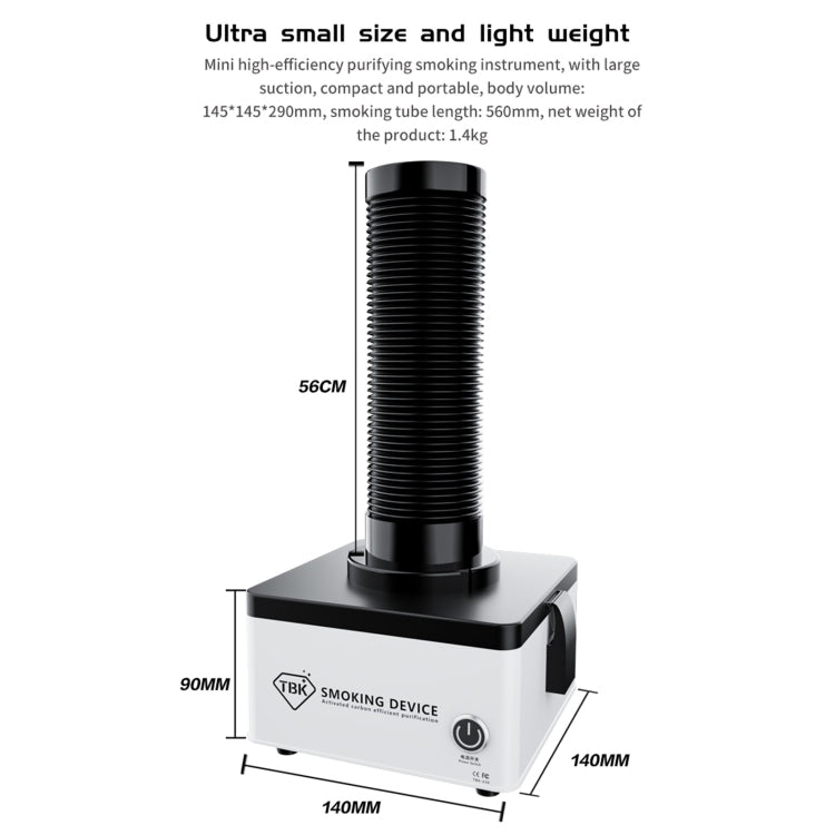 TBK 638 Mini 50W Efficient Purification Smoking Instrument, UK Plug - free shipping - PMC TechLife - Order now!