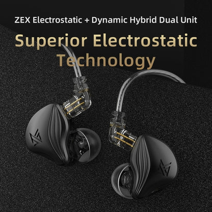 KZ-ZEX 1.2m Electrostatic Dynamic In-Ear Sports Music Headphones, Style:With Microphone(Rose Gold) - In Ear Wired Earphone by KZ | Online Shopping South Africa | PMC Jewellery