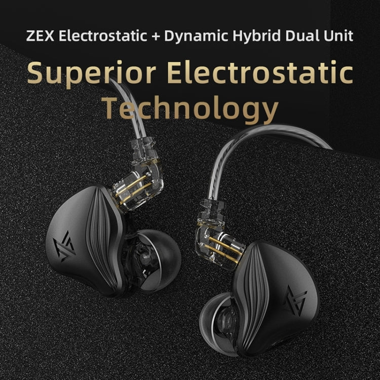 KZ-ZEX 1.2m Electrostatic Dynamic In-Ear Sports Music Headphones, Style:Without Microphone(Black) - In Ear Wired Earphone by KZ | Online Shopping South Africa | PMC Jewellery