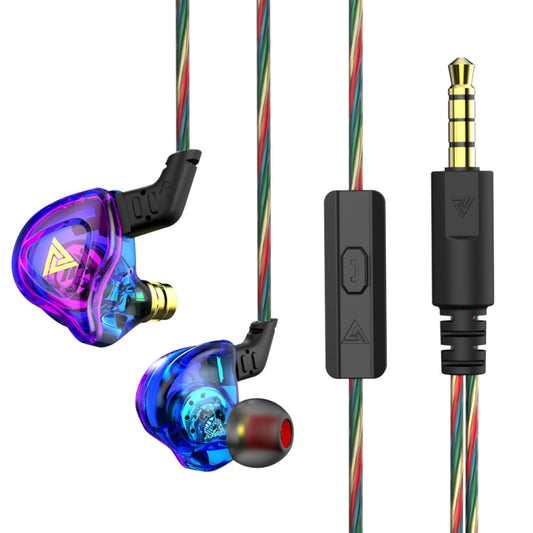 QKZ DMX Sports In-ear HIFI 3.5mm Wired Control Earphone with Mic(Colorful) - In Ear Wired Earphone by QKZ | Online Shopping South Africa | PMC Jewellery