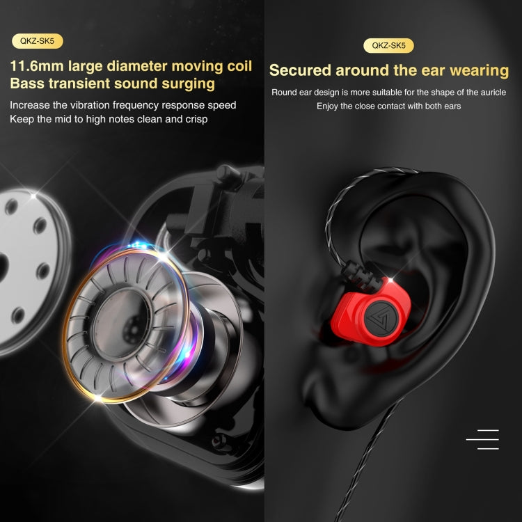 QKZ SK5 In-ear Subwoofer Wire-controlled Music Earphone with Mic(Blue) - In Ear Wired Earphone by QKZ | Online Shopping South Africa | PMC Jewellery