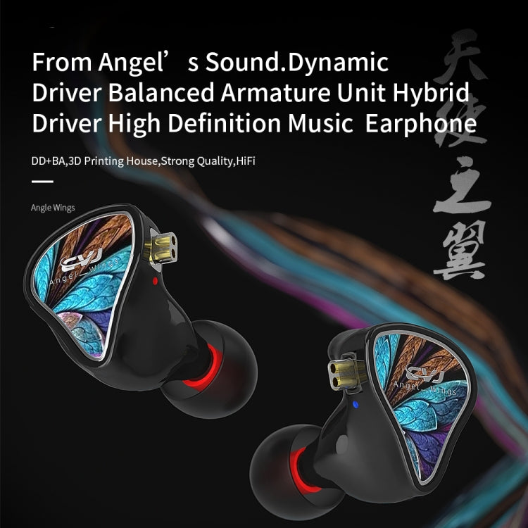 CVJ Angel Wings Hybrid Technology HiFi Music Wired Earphone With Mic - In Ear Wired Earphone by CVJ | Online Shopping South Africa | PMC Jewellery