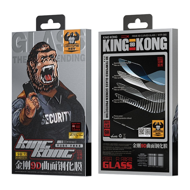 For iPhone 12 Pro Max WEKOME 9D Curved Privacy Tempered Glass Film - iPhone 12 Pro Max Tempered Glass by WK | Online Shopping South Africa | PMC TechLife