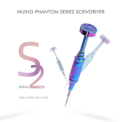 MiJing Corss 1.5mm Phantom Series Screwdriver Tool - Screwdriver by MIJING | Online Shopping South Africa | PMC Jewellery