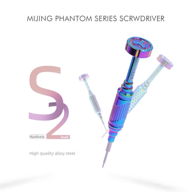 MiJing Pentalobe 0.8mm Phantom Series Screwdriver Tool - Screwdriver by MIJING | Online Shopping South Africa | PMC Jewellery