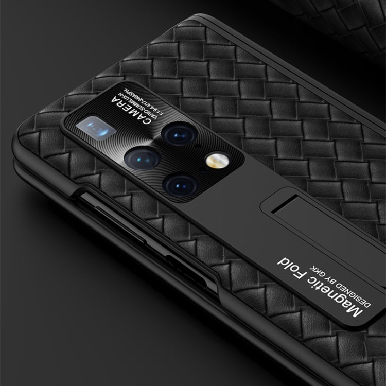 For Huawei Mate X2 GKK Magnetic Folding Plain Leather Full Coverage Phone Case with Hinges(Carbon Fiber) - Huawei Cases by GKK | Online Shopping South Africa | PMC Jewellery