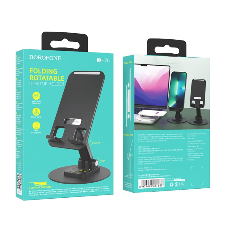 Borofone BH75 Flawless Foldable Rotating Desktop Mobile Phone Tablet Holder(Black) - Desktop Holder by Borofone | Online Shopping South Africa | PMC Jewellery