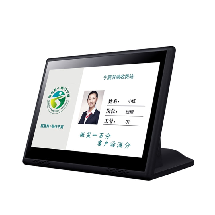 HSD1007A 10.1 inch Touch Screen All in One PC, RK3288 2GB+16GB Android 6.0, Plug:US Plug(White) - All in One PC by PMC TechLife | Online Shopping South Africa | PMC TechLife
