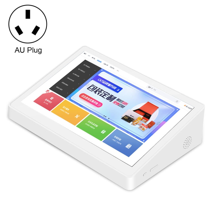 HSD8012T 8.0 inch Android 6.0 All in One PC, RK3288, 2GB+16GB, Plug:AU Plug(White) - All in One PC by PMC Jewellery | Online Shopping South Africa | PMC Jewellery