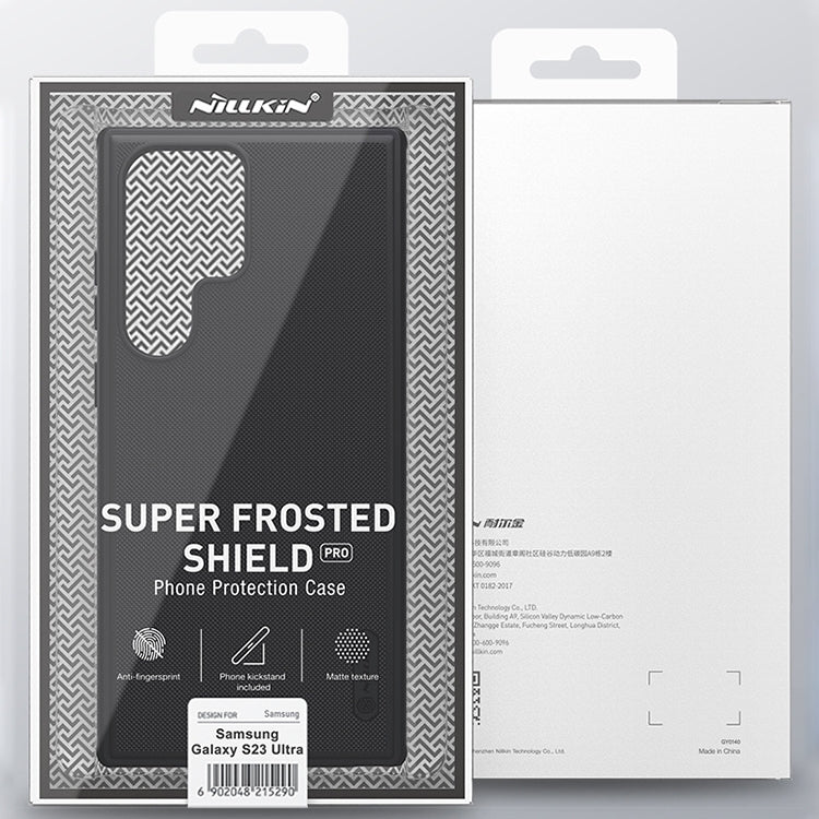 For Samsung Galaxy S23 Ultra 5G NILLKIN Super Frosted Shield Pro PC + TPU Phone Case(Blue) - Galaxy S23 Ultra 5G Cases by NILLKIN | Online Shopping South Africa | PMC Jewellery