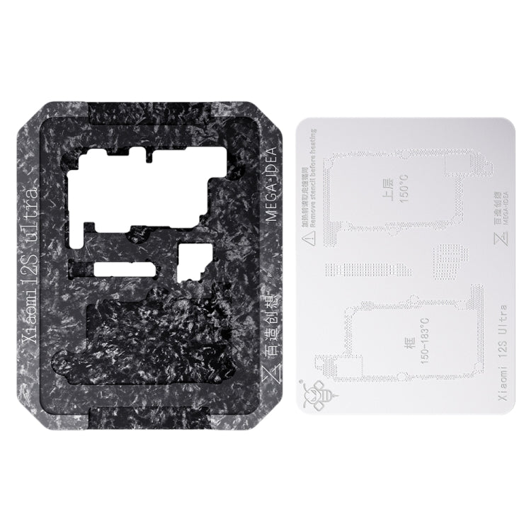 For Xiaomi 12S Ultra Qianli Mega-idea Multi-functional Middle Frame Positioning BGA Reballing Platform - free shipping - PMC TechLife - Order now!