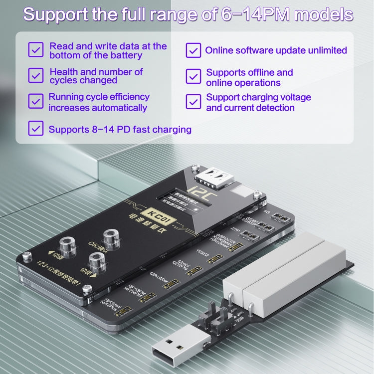 i2C KC01 Multi-function Comprehensive Battery Repair Instrument for iPhone 6-14 Pro Max, Version:Standard Version - Test Tools by PMC Jewellery | Online Shopping South Africa | PMC Jewellery