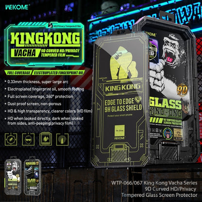 For iPhone 12 WK WTP-067 King Kong Vacha 9D Curved Privacy Tempered Glass Film(Black) - iPhone 12 / 12 Pro Tempered Glass by WK | Online Shopping South Africa | PMC Jewellery