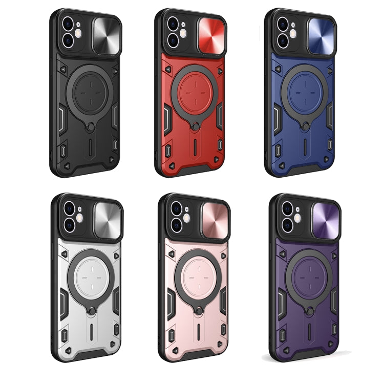 For iPhone 12 CD Texture Sliding Camshield Magnetic Holder Phone Case(Black) - free shipping - PMC TechLife - Order now!