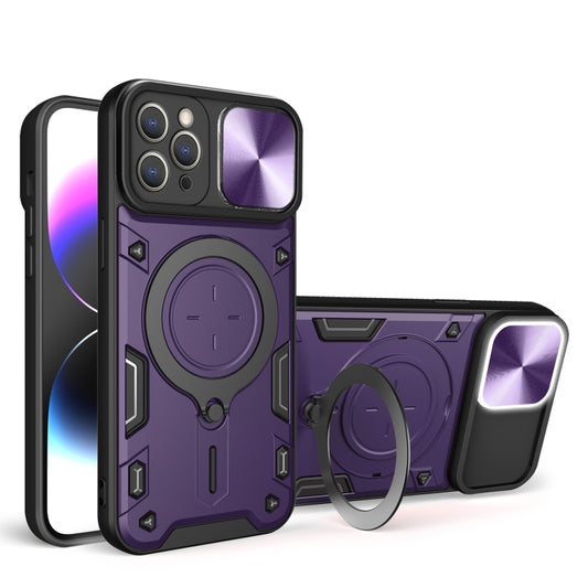 For iPhone 12 Pro CD Texture Sliding Camshield Magnetic Holder Phone Case(Purple) - iPhone 12 / 12 Pro Cases by PMC Jewellery | Online Shopping South Africa | PMC Jewellery