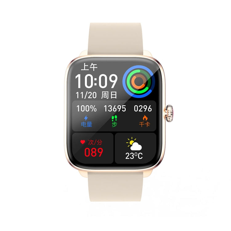 T20 1.96 inch IP67 Waterproof Silicone Band Smart Watch, Supports Dual-mode Bluetooth Call / Heart Rate Monitoring(Gold) - Smart Watches by PMC Jewellery | Online Shopping South Africa | PMC Jewellery