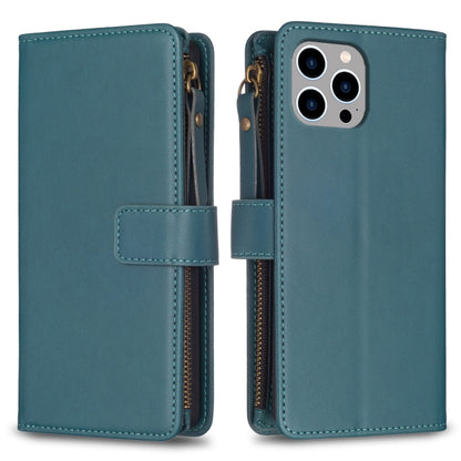 For iPhone 15 Pro Max 9 Card Slots Zipper Wallet Leather Flip Phone Case(Green) - iPhone 15 Pro Max Cases by PMC Jewellery | Online Shopping South Africa | PMC Jewellery