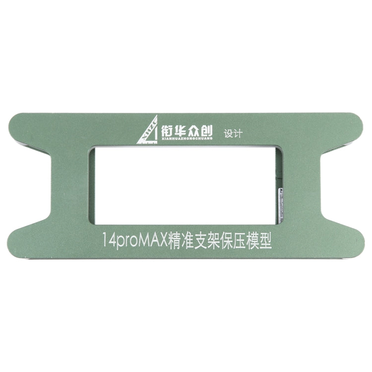 For iPhone 14 Pro Max Magnetic LCD Screen Frame Bezel Pressure Holding Mold Clamp Mold - free shipping - PMC TechLife - Order now!