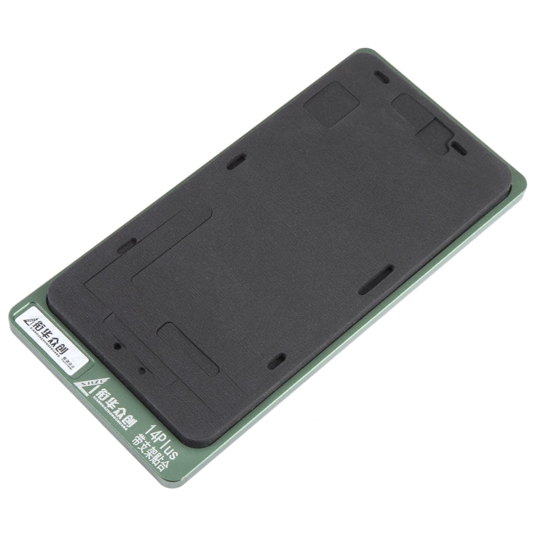 For iPhone 14 Plus LCD Screen With Frame Bezel Positioning Mat Fixed Mold - free shipping - PMC TechLife - Order now!
