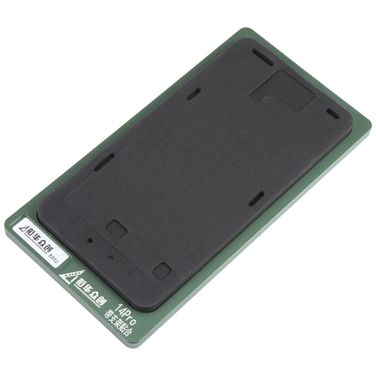 For iPhone 14 Pro LCD Screen With Frame Bezel Positioning Mat Fixed Mold - free shipping - PMC TechLife - Order now!